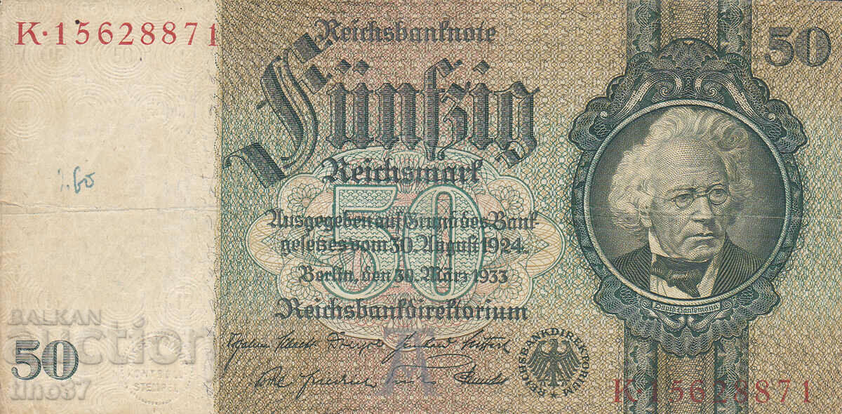 tino37- GERMANY - 50 STAMPS - 1933- F with price 4.80 BGN | € 2.45 tino37- GERMANY - 50 STAMPS - 1933- F with price 4.80 BGN | € 2.45