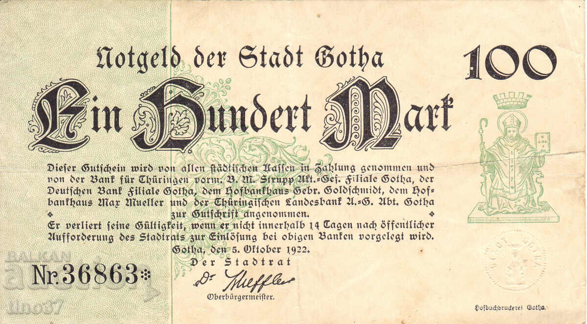 tino37- GERMANY - 100 STAMPS - 1922- F with price 3.90 BGN | € 1.99 tino37- GERMANY - 100 STAMPS - 1922- F with price 3.90 BGN | € 1.99