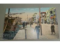 Цветна картичка Баждаров Солунското пристанище