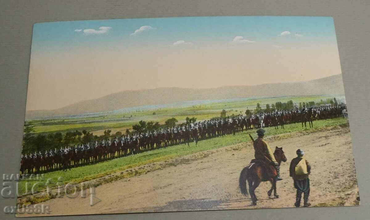 Военна Цветна картичка Баждаров