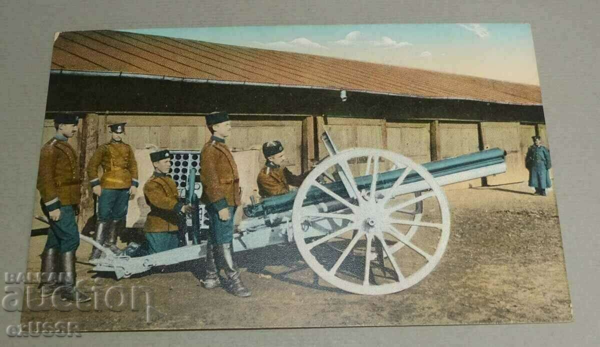 Στρατιωτική έγχρωμη κάρτα Bajdarov Gunners Cannon