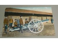 Military Color Card Bajdarov Gunners Cannon