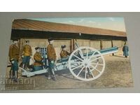 Carte de culoare militară Bajdarov Gunners Cannon