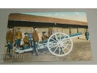 Military Color Card Bajdarov Gunners Cannon