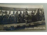 Military card Bajdarov Balkan War Cannon