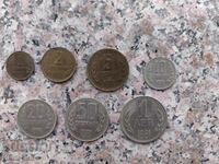 Пълен сет монети 1981г.