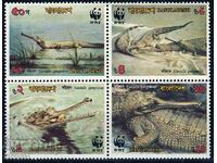Бангладеш 1990 - крокодили MNH