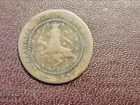 1898 1 cent Netherlands
