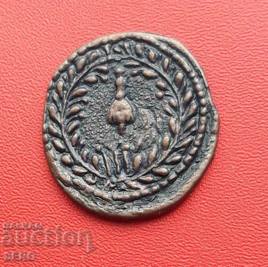 A copy of an old coin