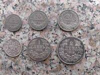 Пълен сет монети 1913г.