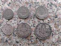 Пълен сет монети 1913г.