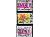 GB/Malaya/Perak-1965-Regular-lot orchids, stamp