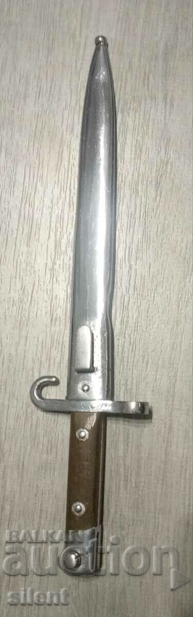 Nickel-plated non-commissioned officer's bayonet M95 BZC