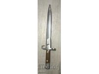Nickel-plated non-commissioned officer's bayonet M95 BZC