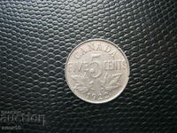 Канада   5  цент    1922