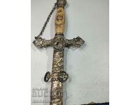 Оригинален Масонски или Тамплиерски меч