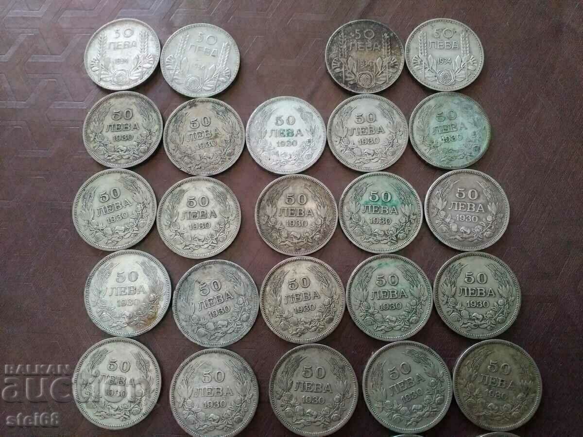 LOT DE MONEDE DE ARGINT 50 și 20 BGN 1930-1934 cu preț 750.00 BGN | € 383.47 LOT DE MONEDE DE ARGINT 50 și 20 BGN 1930-1934 cu preț 750.00 BGN | € 383.47