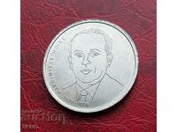 Germany-GDR-medal-Erich Steinfurt-German politician
