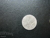 Maroc 50 centimes 1921-24