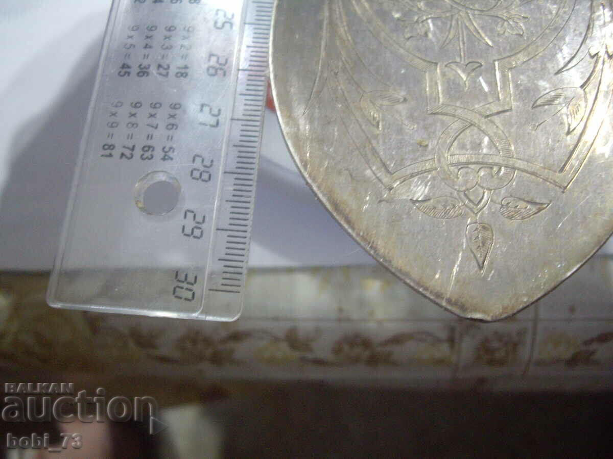 An old pastry spatula. with price 250.00 BGN | € 127.82 An old pastry spatula. with price 250.00 BGN | € 127.82