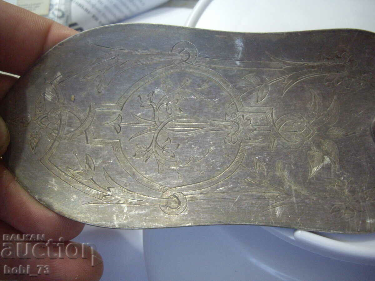 An old pastry spatula. - 6 An old pastry spatula. - 6