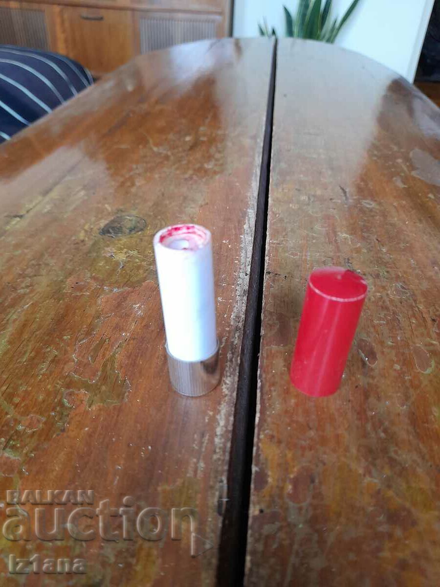 Old lipstick with price 16.00 BGN | € 8.18 Old lipstick with price 16.00 BGN | € 8.18