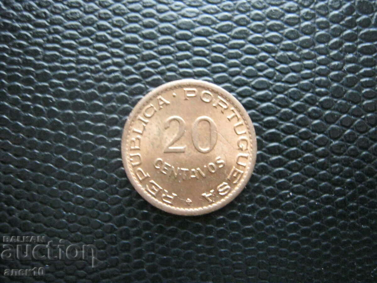 Mozambique 20 pesos centavos 1950
