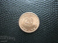 Mozambique 20 pesos centavos 1950