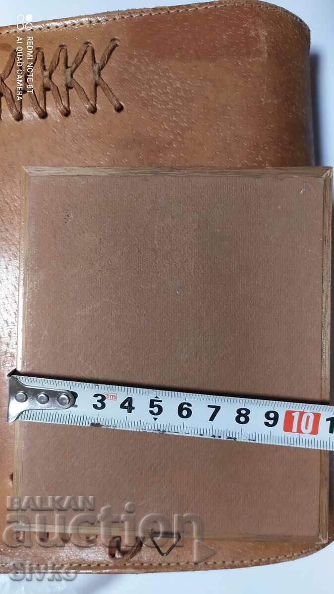 Delivery of Painting on gold foil Delivery of Painting on gold foil