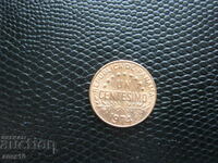 Panama 1 centavos 1974