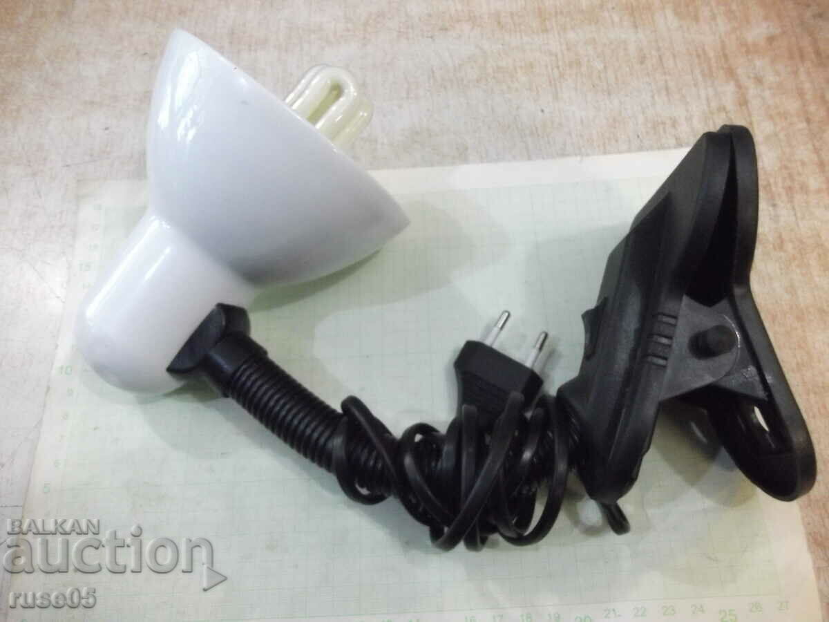 Φωτιστικό αφαιρούμενο με λειτουργία κλιπ με τιμή 15.00 BGN | € 7.67 Φωτιστικό αφαιρούμενο με λειτουργία κλιπ με τιμή 15.00 BGN | € 7.67