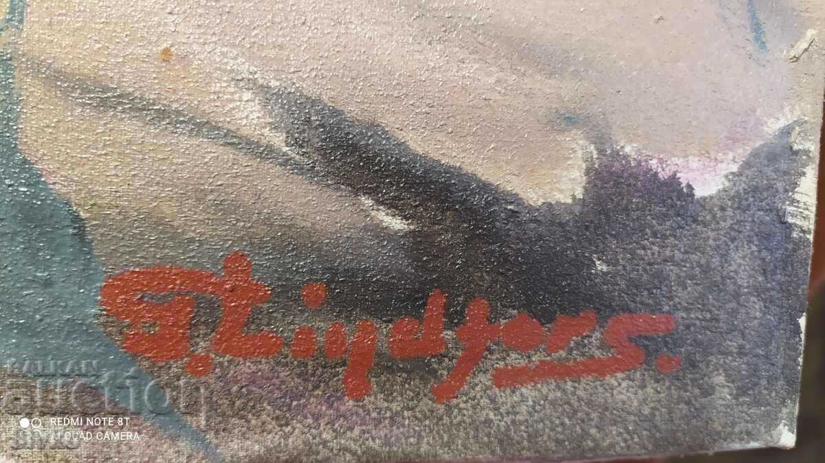 Delivery of Painting oil canvas landscape signed Delivery of Painting oil canvas landscape signed