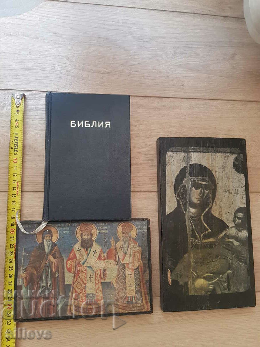 Lot of old icons and bible