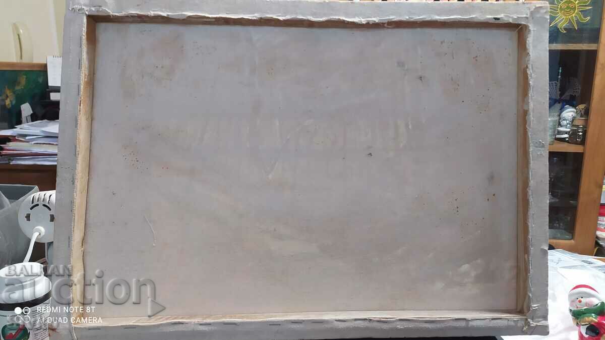 Delivery of Painting, forest, oil, canvas Delivery of Painting, forest, oil, canvas