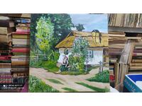 Ζωγραφική, Γυναίκα μπροστά στο σπίτι της, λάδι, καμβάς