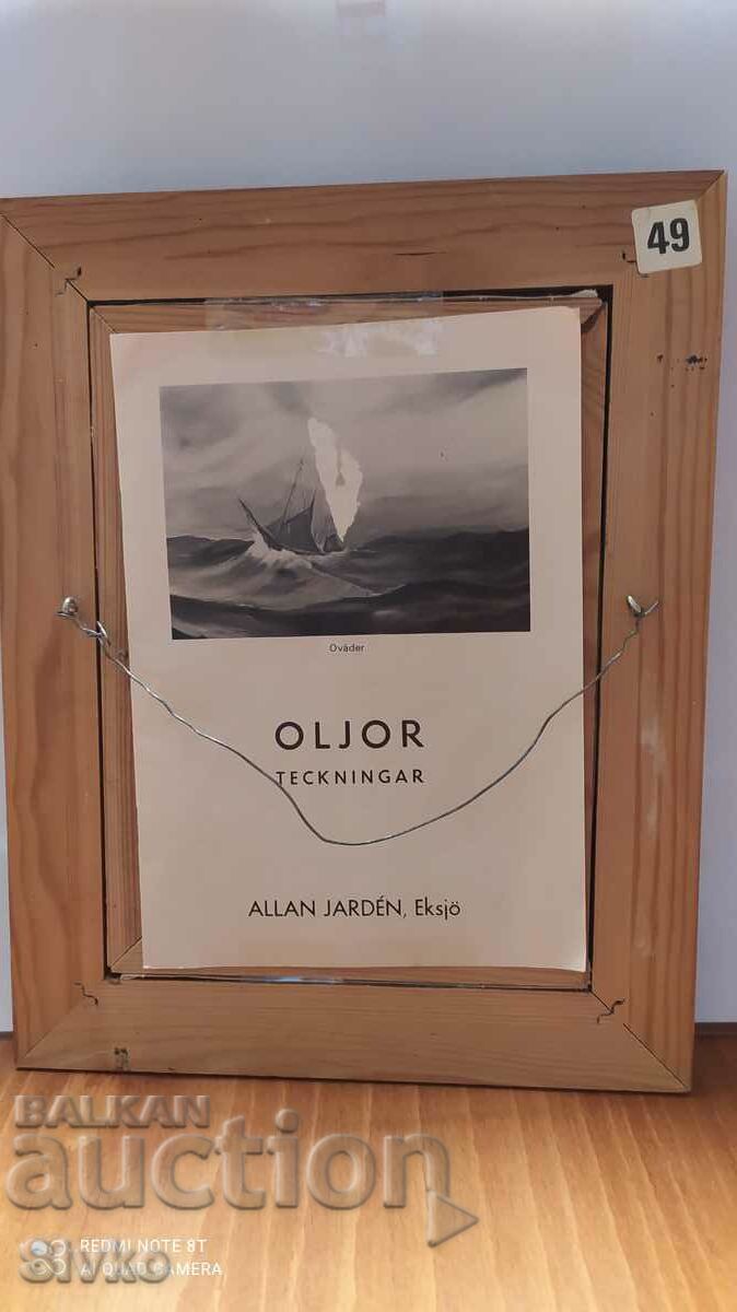 Παράδοση Εικόνα, βάρκες, ανατολή του ηλίου Παράδοση Εικόνα, βάρκες, ανατολή του ηλίου