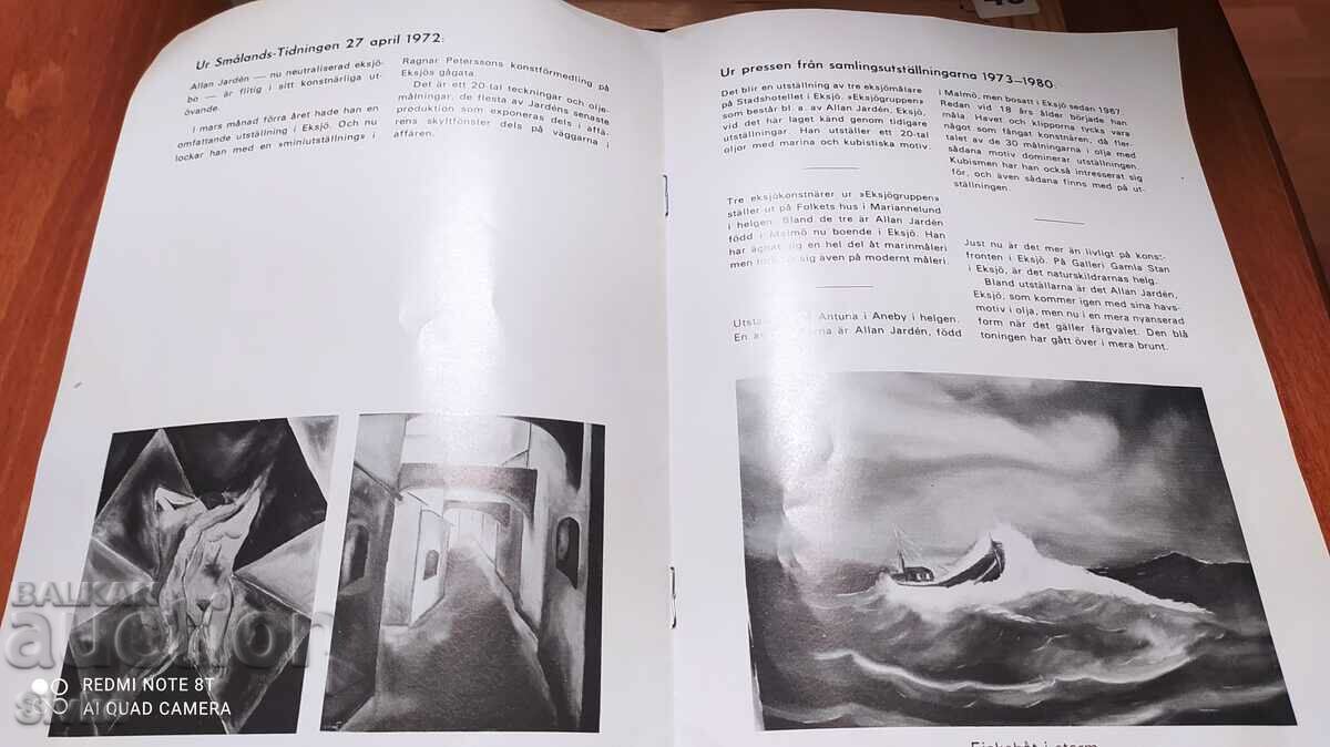 Εικόνα, βάρκες, ανατολή του ηλίου - 5 Εικόνα, βάρκες, ανατολή του ηλίου - 5