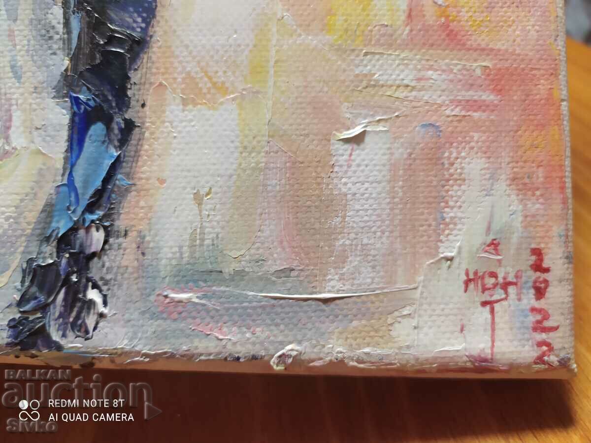 Picture Walk in the rain oil canvas signature with price 49.99 BGN | € 25.56