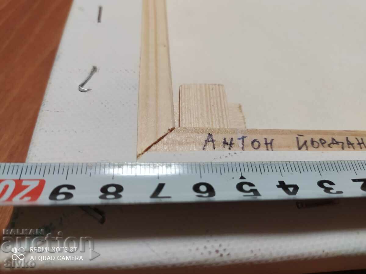 Picture Walk in the rain oil canvas signature - 5