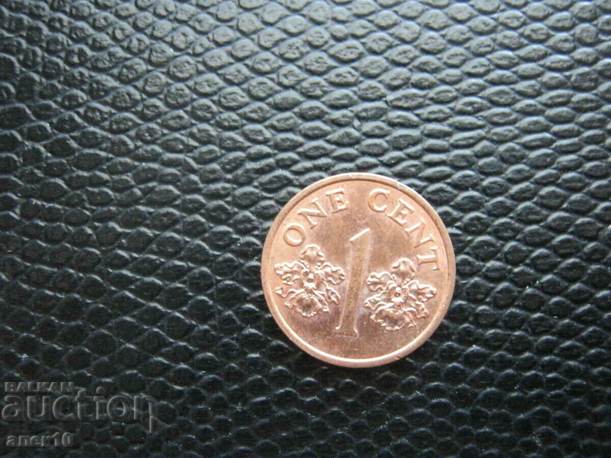 Singapore 1 cent 1995