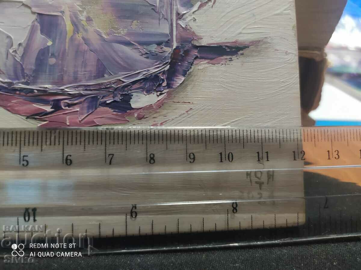 Oil painting MDF cup 12.5 - 12 with price 9.99 BGN | € 5.11