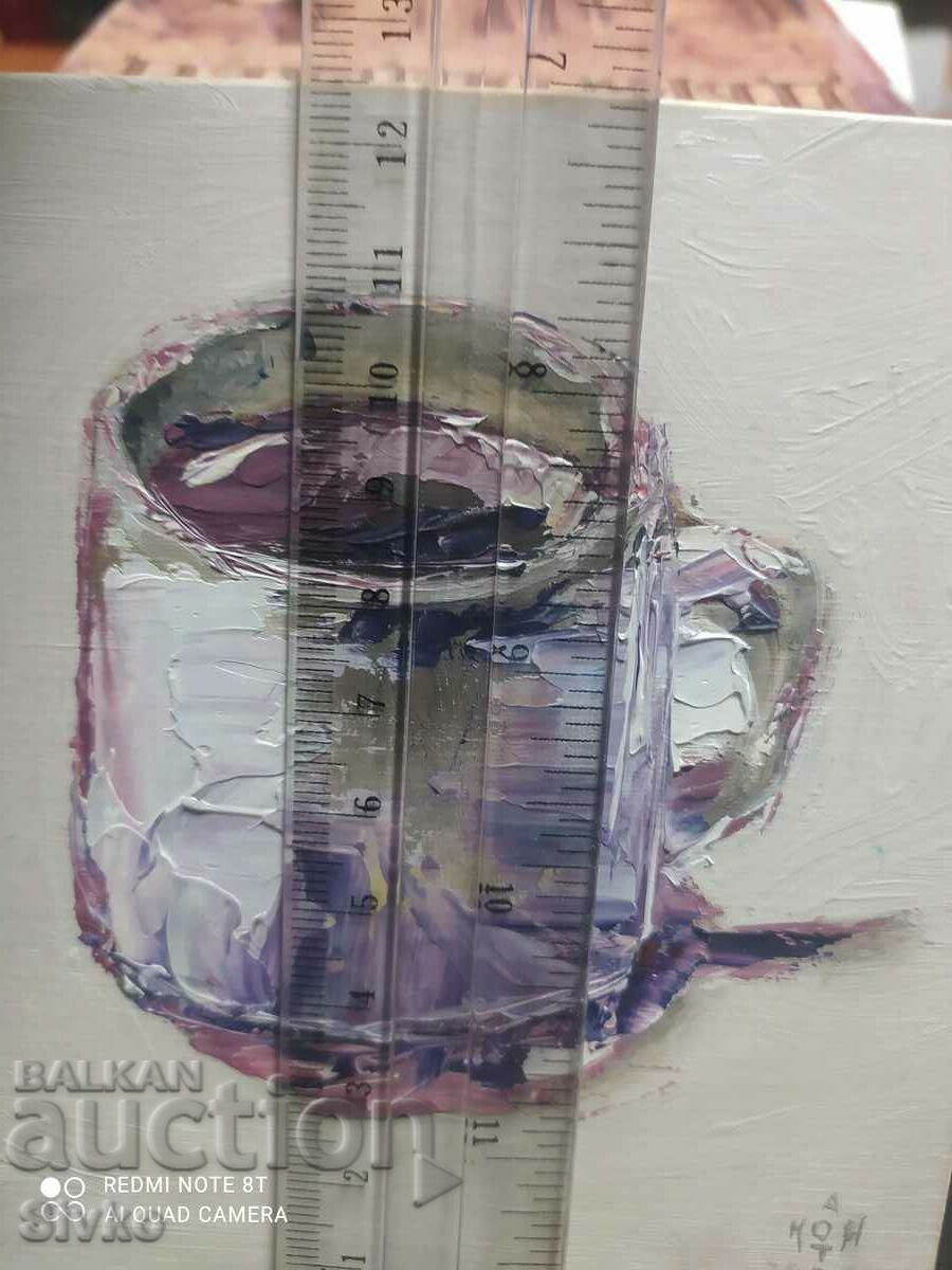 Auction  Oil painting MDF cup 12.5 - 12