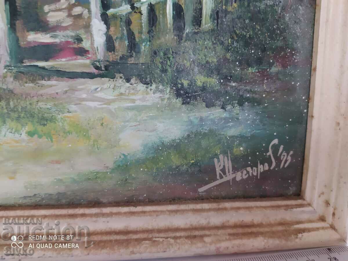 Oil painting houses with price 49.99 BGN | € 25.56 Oil painting houses with price 49.99 BGN | € 25.56