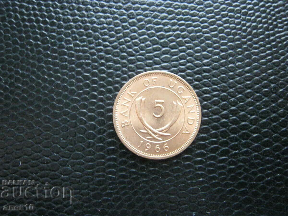 Uganda 5 cents 1966