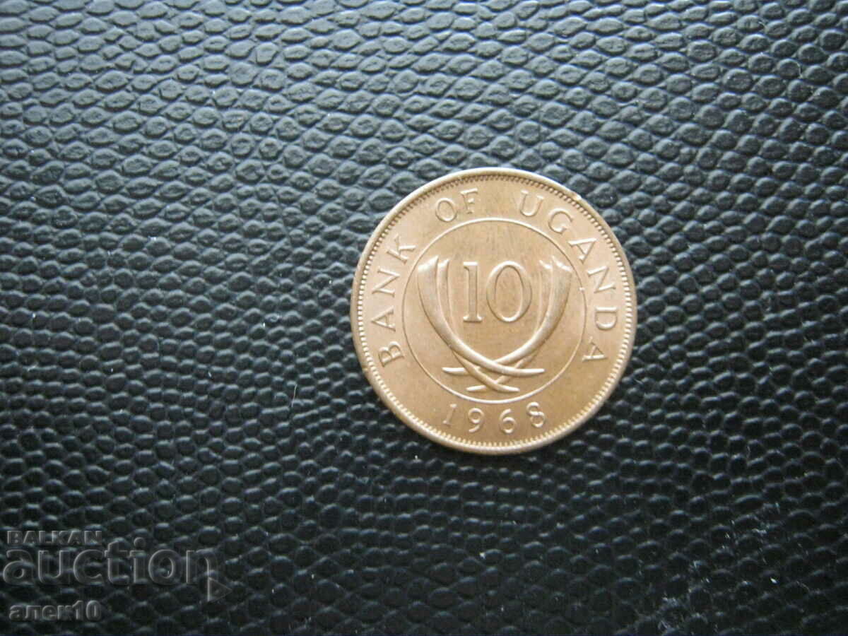 Уганда    10  цент   1968