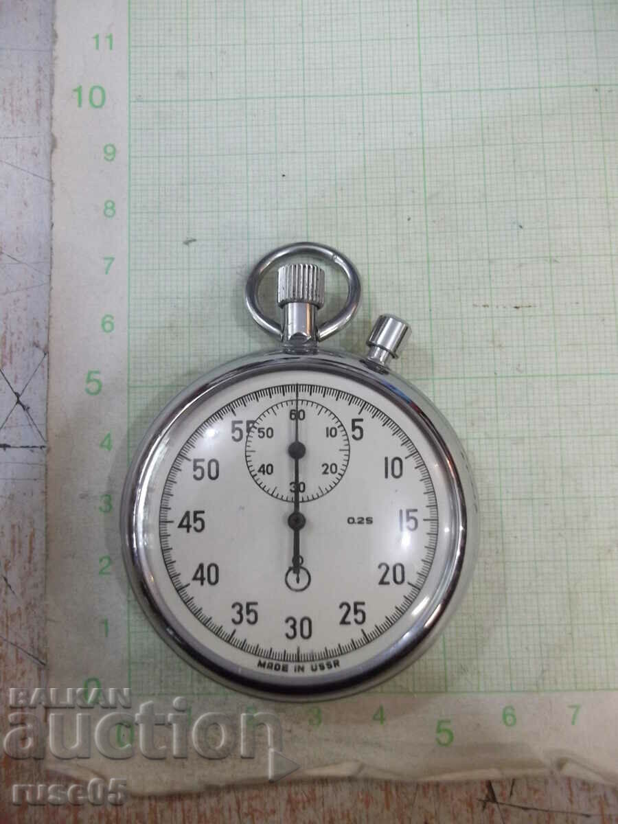 Stopwatch Soviet working