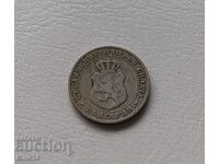 2 стотинки и половина 1888г.