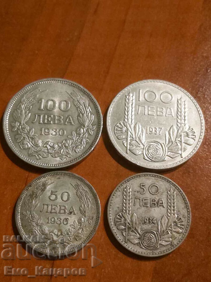 100 BGN ×2 +50 BGN ×2 Silver in very good condition!