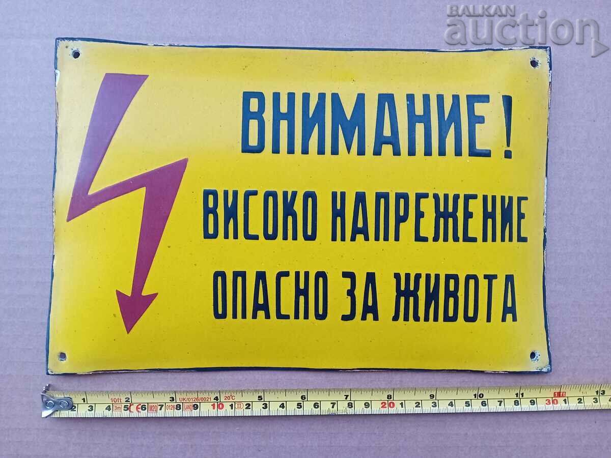 Delivery of retro enamel sign 60s Attention HIGH VOLTAGE