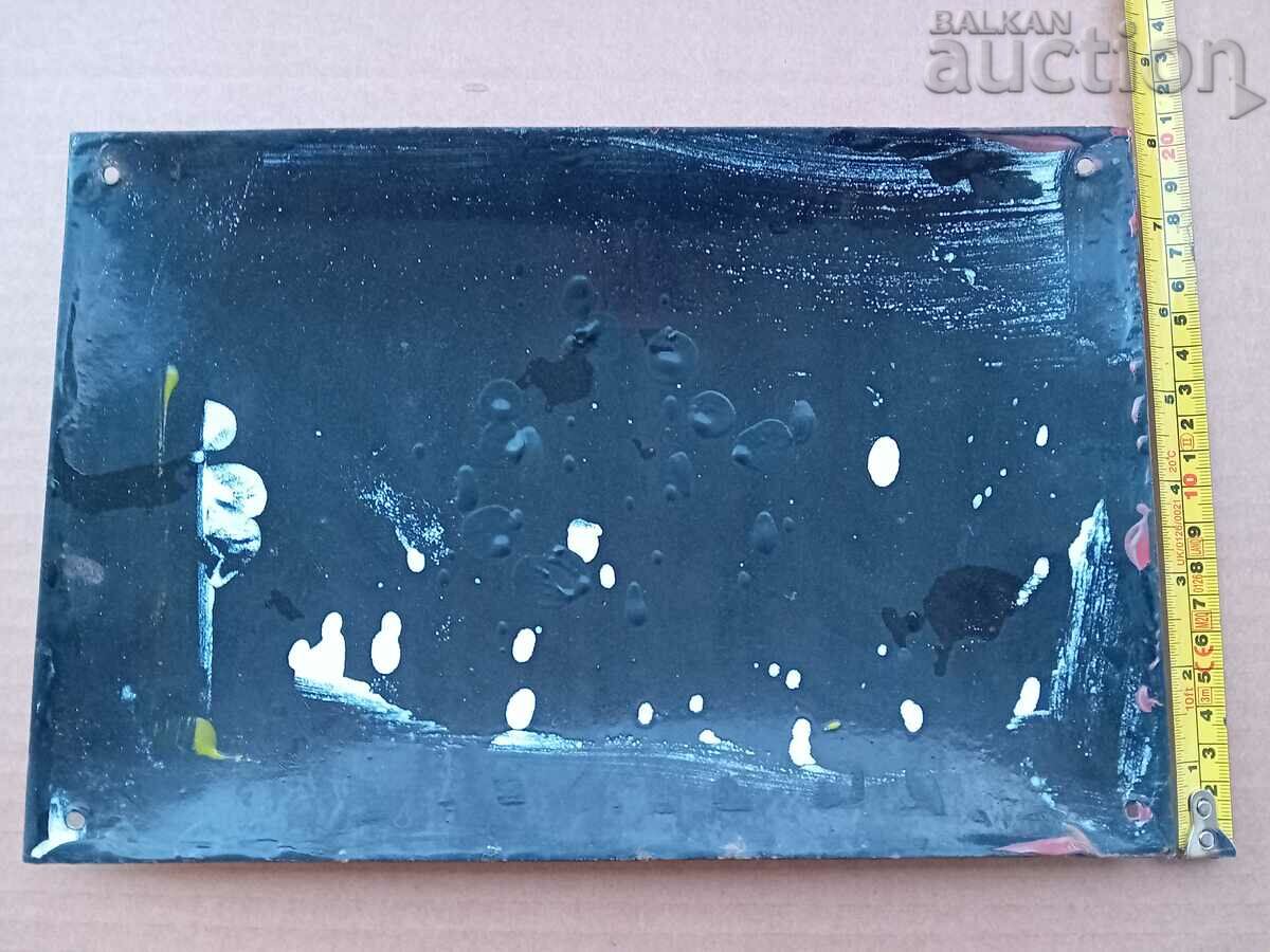 retro enamel sign 60s Attention HIGH VOLTAGE - 7